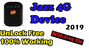 Huawei released a clever animated video that uses animation to show how its products are seamlessly connected to each other thanks to the use of artificial intelligence. Jazz Mobilink 4g Device Unlock Software Free Trending Current Affairs News