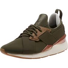 Invited by kixify, we are located in taiwan and we are committed to providing quality shoes from nike, adidas, puma, and many other brands. Puma Lace Muse Metal Women S Sneakers Lyst