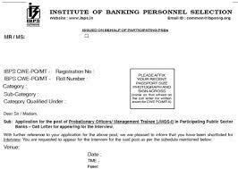 State bank of india (sbi) was conducting sbi clerk 2021 preliminary examination in june 2021 but it has been postponed now till further notice.as per the sbi clerk notification the admit card for sbi clerk 2021 prelims exam is scheduled to be released on june 1, 2021 but it has also delayed. Ibps Po Admit Card 2021 Link To Download Prelims Mains Hall Ticket Here