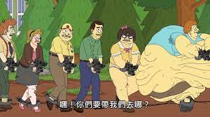 好色龍的歐美動畫翻譯: [美式卡通翻譯] Mr. Pickles 醃黃瓜先生S03E04 - Telemarketers Are the Devil