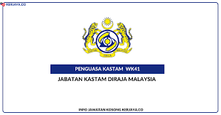 Berfungsi sebagai pemungut cukai import/eksport negara, pengurusan tertinggi jkdm diterajui oleh ketua pengarah kastam dan dibantu oleh 3 orang timbalan iaitu. Soalan Peperiksaan Jawatan Kosong Penguasa Kastam Wk41