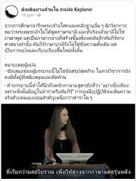 จากตาราง months of the year อ่านจากซ้ายไปขวาจะเห็นวิธีการออกเสียง เดือนภาษาอังกฤษ เราควรอ่านตามเสียงอ่านที่อ้างอิงมาจากพจนานุกรม แล้วสามารถเขียน. à¸Ÿ à¸‡à¹„à¸§ à¸­à¸¢ à¸²à¸ž à¸‡à¹€à¸Š à¸­ à¸„à¸£ à¸š à¸šà¸²à¸¥ à¸„ à¸­à¸°à¹„à¸£ à¸žà¸£à¸°à¸ž à¸—à¸˜à¸— à¸²à¸™à¸—à¸£à¸‡à¹ƒà¸Š à¸ à¸²à¸©à¸²à¸­à¸°à¹„à¸£ à¸ à¸²à¸©à¸²à¸¡à¸„à¸˜ à¸ à¸²à¸©à¸²à¹‚à¸à¸¨à¸¥ Pantip