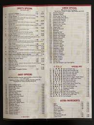 Our restaurant is known for its variety in taste and high quality fresh ingredients. See Thru Chinese Kitchen 20 Photos 66 Reviews Chinese 1651 W Roosevelt Rd Chicago Il Restaurant Reviews Phone Number Menu