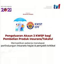 Maybe you would like to learn more about one of these? Pengeluaran Akaun 2 Kwsp Bagi Sue Prudential Bsn Takaful Facebook