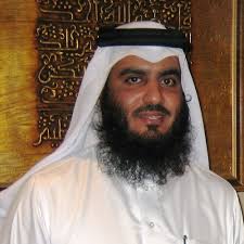 Stream Muhammed Safwan