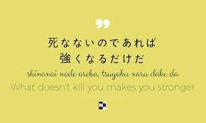 Maybe you would like to learn more about one of these? Meluahkan Perasaan In English