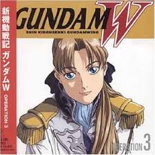 The english language fandom is heavily centered around slash/yaoi pairings (the dominant pairing being heero/duo, or 1x2). Gundam W Gundam Wing Endless Waltz News Termine Streams Auf Tv Wunschliste