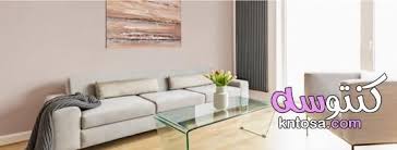 اجمل تصاميم والوان الكنب 2020 الديكور الفرنسي الريفي لعشاق الأثاث البسيط الوان دهانات مميزه2020 Furniture Home Decor Home
