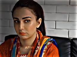 Sheri Rao's Instagram, Twitter & Facebook