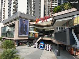 The first multiplex with a computerised ticketing system in malaysia is golden screen cinemas in leisure mall in cheras. Bpdgtravels Building Memories Together How To Get To R F Mall From Johor Bahru Ciq By Foot