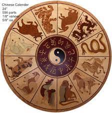 Chinese Calendar