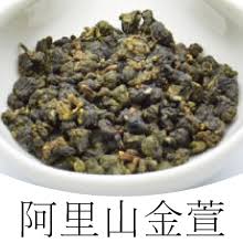 やさしく甘い香りの金萱種を茶葉栽培に適した阿里山の高地で栽培した手摘み茶葉です 軽めの焙煎が薫る米香タイプ 阿里山金萱 米香 台湾烏龍茶 50g