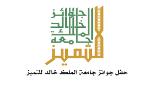 أستقبل رئيس جامعة المثنى الأستاذ الدكتور عامر علي العطوي وفدا من جامعة ساوة الاهلية. Ø­ÙÙ„ ØªÙˆØ²ÙŠØ¹ Ø¬ÙˆØ§Ø¦Ø² Ø¬Ø§Ù…Ø¹Ø© Ø§Ù„Ù…Ù„Ùƒ Ø®Ø§Ù„Ø¯ Ù„Ù„ØªÙ…ÙŠØ² Ø§Ù„Ø¨Ø« Ø§Ù„Ù…Ø¨Ø§Ø´Ø± Youtube