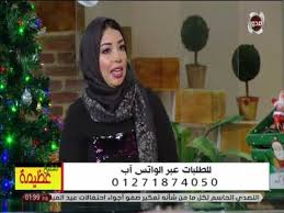 علاج تساقط الشعر بعد البروتين صفاء غنيم Youtube