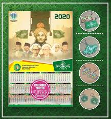 Desain kalender yang ada di postingan ini sudah dilengkapi dengan tanggal merah, hari libur. Gambar Desain Template Kalender 2020 Unik Menarik Elegan Lengkap Kanalmu