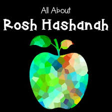 Rosh Hashanah Activity Packet In 2020 Rosh Hashanah Holiday Lessons Social Studies Elementary