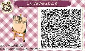 ボード どうぶつの森マイデザイン のピン