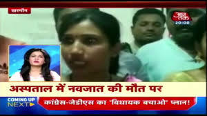 Thursday, february 11, 2021 10:41 ist more news from international. 100 à¤¶à¤¹à¤° 100 à¤–à¤¬à¤° Latest Hindi News July 9 2019 Youtube