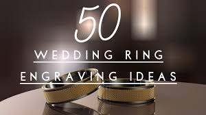 A wedding ring is a huge investment, so you gotta make sure you find the perfect one because it'll be an almost permanent accessory on your finger. 50 Unique Romantic Wedding Ring Engraving Ideas Engraved Wedding Rings Romantic Wedding Rings Wedding Ring Engraving Quotes