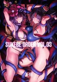 Gay SUKEBE ORDER VOL.3