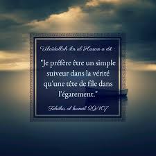 Epingle Sur Islam