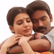 Stream Emannavo by Saketa Indukuri