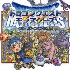 So, this is a game that has monsters join the players team, right? Dragon Quest Monsters Terry No Wonderland 3d Game Giant Bomb