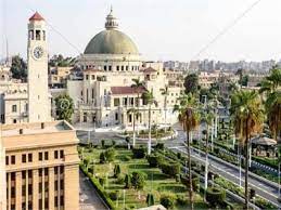 للدخول على قواعد بيانات اعضاء هيئة التدريس للتسجيل فى مكافاءات النشر العلمى او الجوائز او. Ø¨Ø¹Ø¯ ØªØ¹Ø·ÙŠÙ„ Ø§Ù„Ø¯Ø±Ø§Ø³Ø© ÙƒÙŠÙÙŠØ© Ø§Ù„Ø¯Ø®ÙˆÙ„ Ø¹Ù„Ù‰ Ù…Ù†ØµØ© Ø¬Ø§Ù…Ø¹Ø© Ø§Ù„Ù‚Ø§Ù‡Ø±Ø© Ø¨ÙˆØ§Ø¨Ø© Ø£Ø®Ø¨Ø§Ø± Ø§Ù„ÙŠÙˆÙ… Ø§Ù„Ø¥Ù„ÙƒØªØ±ÙˆÙ†ÙŠØ©