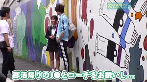 素人参加バラエティ 運動部コーチと教え子が挑戦する潮とザーメン同時発射ゲーム！遠征費の為に、禁断の中出しSEXまでしちゃうの！？ - 無料エロ動画 -  FANZA無料動画