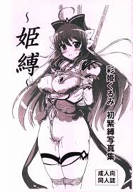 魔法 戦士 レムティア ナイツ