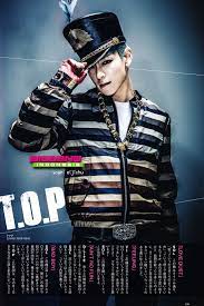 t o p 3 かっこいい 名人