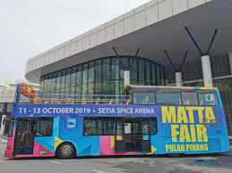 The season covers the period from 1 november 2018 to 31 october 2019. 10æœˆ11è‡³13æ—¥æ§ŸåŸŽmatta Fairçº¦å®šä½  ä¸­åœ‹å ±china Press