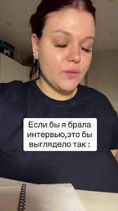 Spotting Fake Content