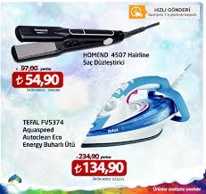 Www Dukkanabak Com Stoklar Tukenene Kadar Tefal Fv5374 Aquaspeed Autoclean Eco Energy Buharli Utu 234 90 Tl Yerine Sadece 134 90 Tl Ur Sac Duzlestirici Urunler