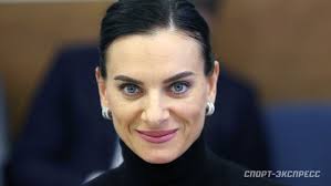 See more of yelena isinbaeva on facebook. Telefon Uzhe Lopaetsya Ot Pozdravlenij Elena Isinbaeva Otmechaet Den Rozhdeniya Sport Ekspress