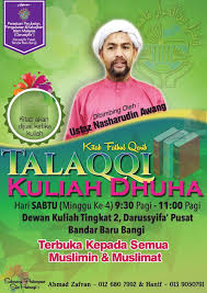 Nama itu diambil dari mana seorang ulama besar, guru di. Biodata Tuan Guru Dato Dr Haron Din Laman Rasmi Darussyifa Malaysia