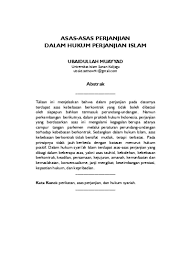 Examples of methodology for thesis / flowchart for. Asas Asas Pendidikan Islam