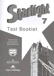 гдз по английскому языку 7 класс ваулина рабочая тетрадь Starlight Anglijskij Yazyk Starlight Test Booklet 7 Klass Kontrolnye Zadaniya Baranova K Duli Dzh Milrud R Evans V Kupit Knigu S Dostavkoj V Internet Magazine Chitaj Gorod Isbn 978 5 09 046132 0