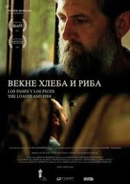 THE LOAVES AND FISH (DES PAINS ET DES POISSONS)