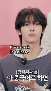 KPOP IN PUBLIC LA] TWS (투어스)