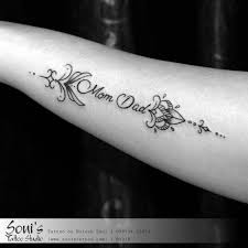 Soni S Tattoo Studio 09974432274 Sonistattoo Sonistattoo Navsari Gujarat India Tattoo Tattooa Tattoos For Daughters Father Tattoos Wrist Tattoos Girls