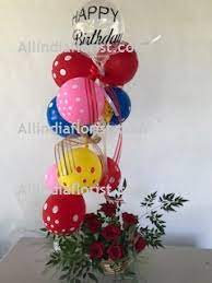 Just book online flower delivery in india and be the king of your loved one's heart. Sameday Midnight Delivery Transparent Clear Bobo Gas Balloons In Chandigarh Kharar Florist Online Gifts Balloon Bouquet Cakes To Chandigarh India