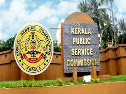 195,754 likes · 1,775 talking about this. Kerala Psc Recruitment 2017 Apply For Various Posts Careerindia