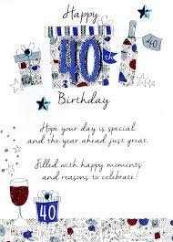 Keep calm 40th birthday memes are here! 40th Birthday Wishes
