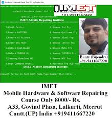To remove frp via fastboot commands, put your device into bootloader mode/fastboot mode and connect to your pc using usb cable. Android Fastboot Reset Tool 1 2 Imet Mobile Repairing Institute Imet Mobile Repairing Course
