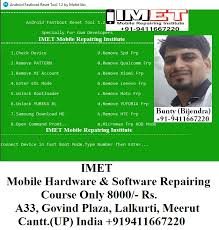 To bypass frp htc desire 10 lifestyle google account is very simple and easy, you can bypass htc frp lock just by accessing chrome browser, and from there we . Android Fastboot Reset Tool 1 2 Imet Mobile Repairing Institute Imet Mobile Repairing Course