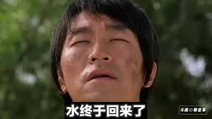 斗湖の那些事- 看到大家在脸书上报告的最新情况我感觉….都回来了💧