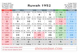 Download printable april 1989 calendar. Kalender 1989 Jawa