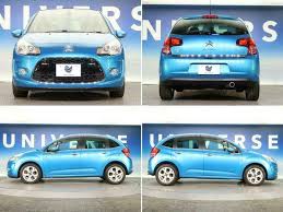 Image result for Blue Belle Ille 2011 Citroen