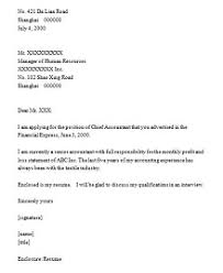 Many job seekers think of everyday accountant duties as accomplishments. Chief Accountant Resume Format